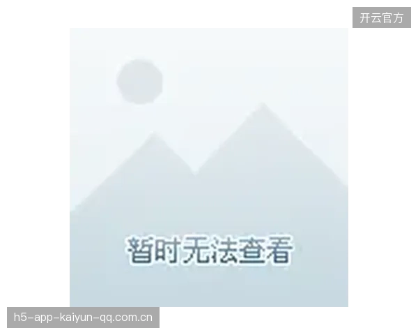 劳塔罗一记弧线推射极具想象力——足球世界的艺术之作